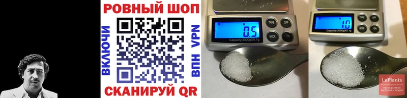 Купить наркотики сайты Кизел COCAIN  Меф  Псилоцибиновые грибы  Бошки Шишки 