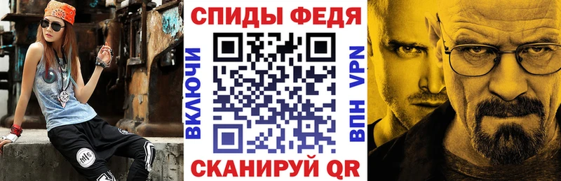 АМФЕТАМИН 98%  Кизел 