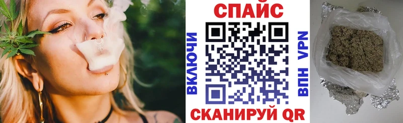 блэк спрут рабочий сайт  Кизел  Бутират 1.4BDO 