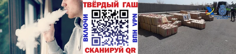 даркнет сайт  OMG ONION  ГАШИШ Изолятор  Кизел 