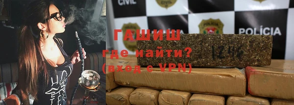 мяу мяу мука Баксан