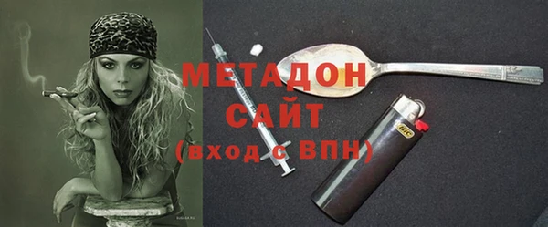 мяу мяу мука Баксан