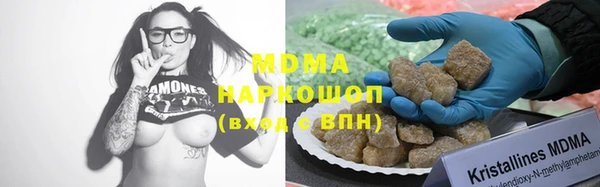 сатива Алзамай