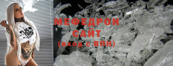 бошки Аркадак