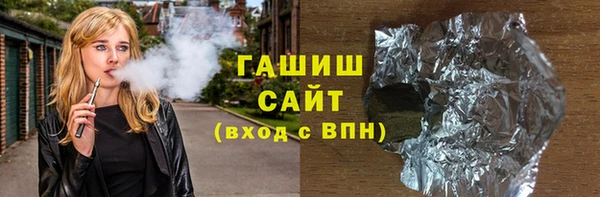 мяу мяу мука Баксан