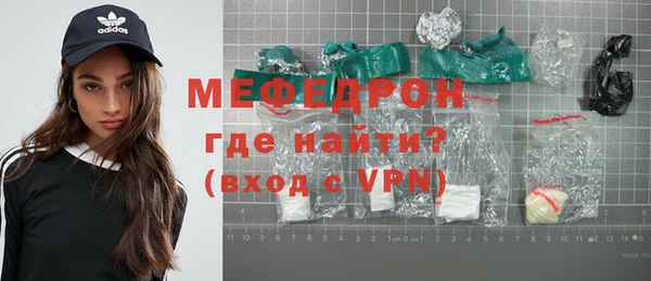 бошки Аркадак