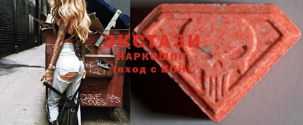 бошки Аркадак