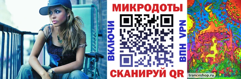 Галлюциногенные грибы мухоморы  даркнет сайт  Кизел 
