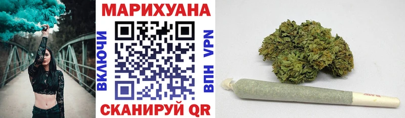 Канабис White Widow  hydra ССЫЛКА  Кизел 